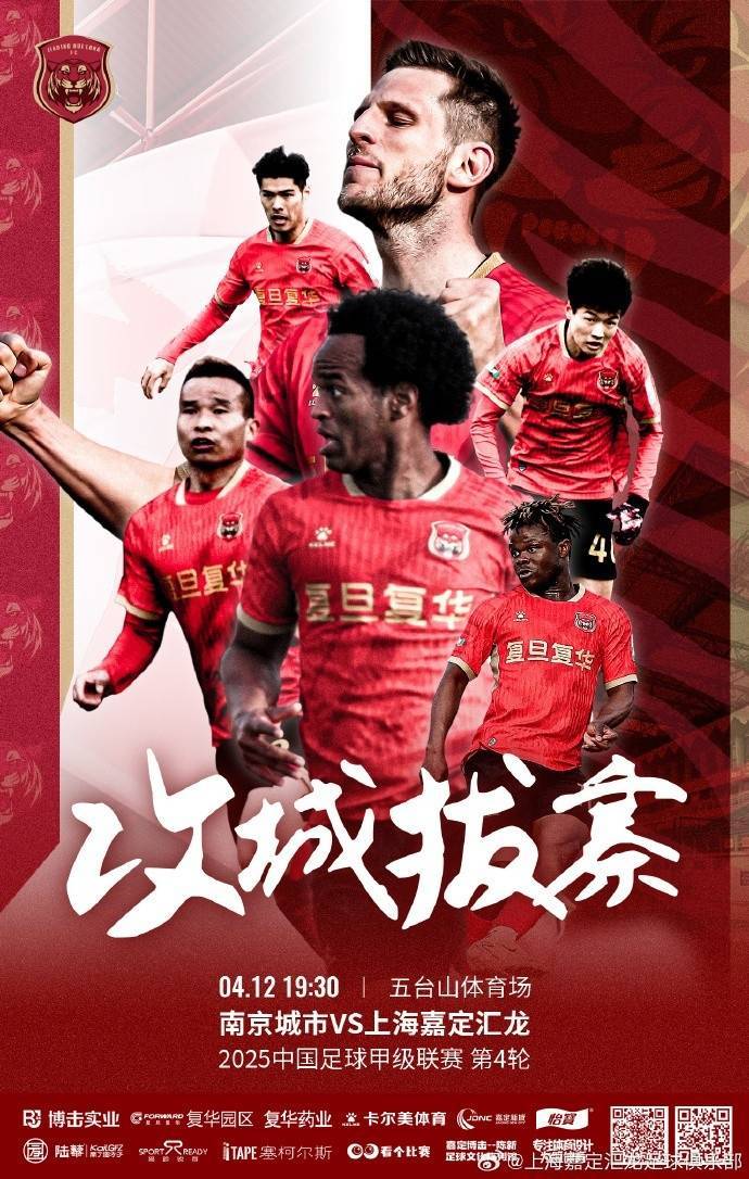 包含中国足球各级联赛电视转播质量提升的词条