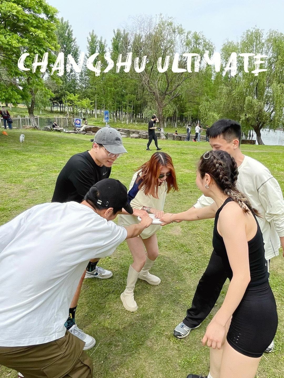 跨境极限飞盘交流赛,友谊在空中升华的简单介绍 跨境极限飞盘交流赛,友谊在空中升华的简单介绍